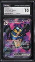 2023 Pokemon Paradox Rift Cofagrigus ex #224 CGC 10