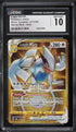 2022 Pokemon Silver Tempest Gold Rare Lugia VSTAR #211 CGC 10