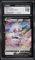 2022 Pokemon Silver Tempest Magearna V #128 CGC 10