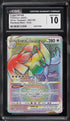 2022 Pokemon Silver Tempest Rainbow Rare Lugia VSTAR #202 CGC 10