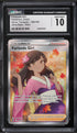 2022 Pokemon Silver Tempest Furisode Girl #190 CGC 10