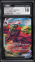 2022 Pokemon Silver Tempest Corviknight VMAX #TG19 CGC 10