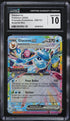 2025 Pokemon SV Prismatic Evolutions Surprise Box Glaceon ex #26 CGC 10 GEM MINT