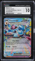2025 Pokemon SV Prismatic Evolutions Surprise Box Glaceon ex #26 CGC 10 GEM MINT