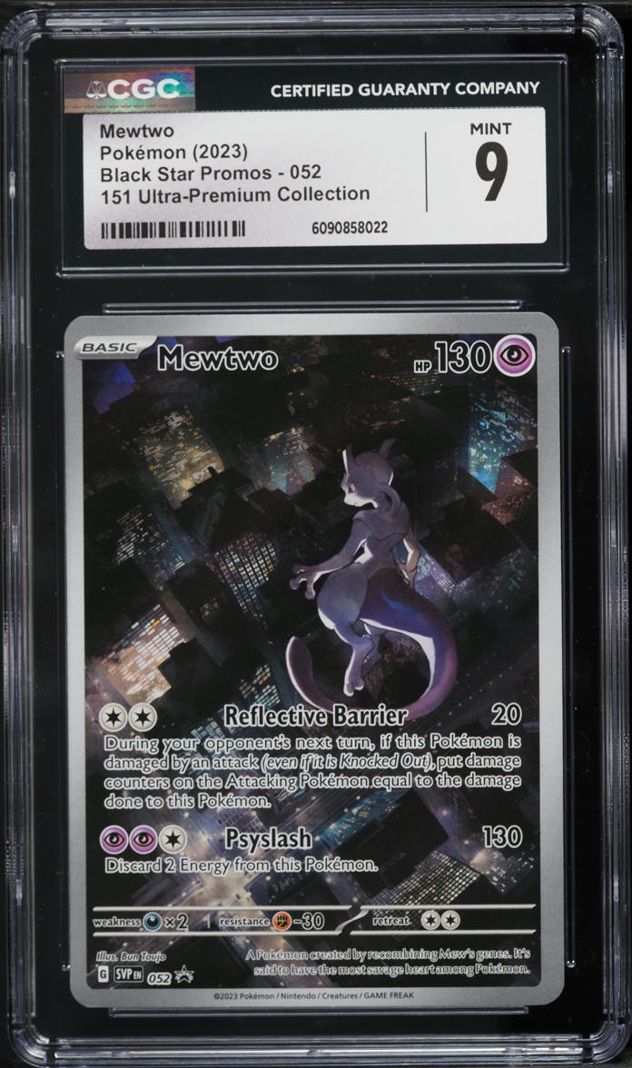2023 Pokemon 151 Ultra Premium Collection Mewtwo #52 CGC 9