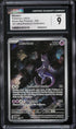 2023 Pokemon 151 Ultra Premium Collection Mewtwo #52 CGC 9