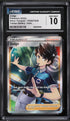 2022 Pokemon Silver Tempest Judge #TG25 CGC 10