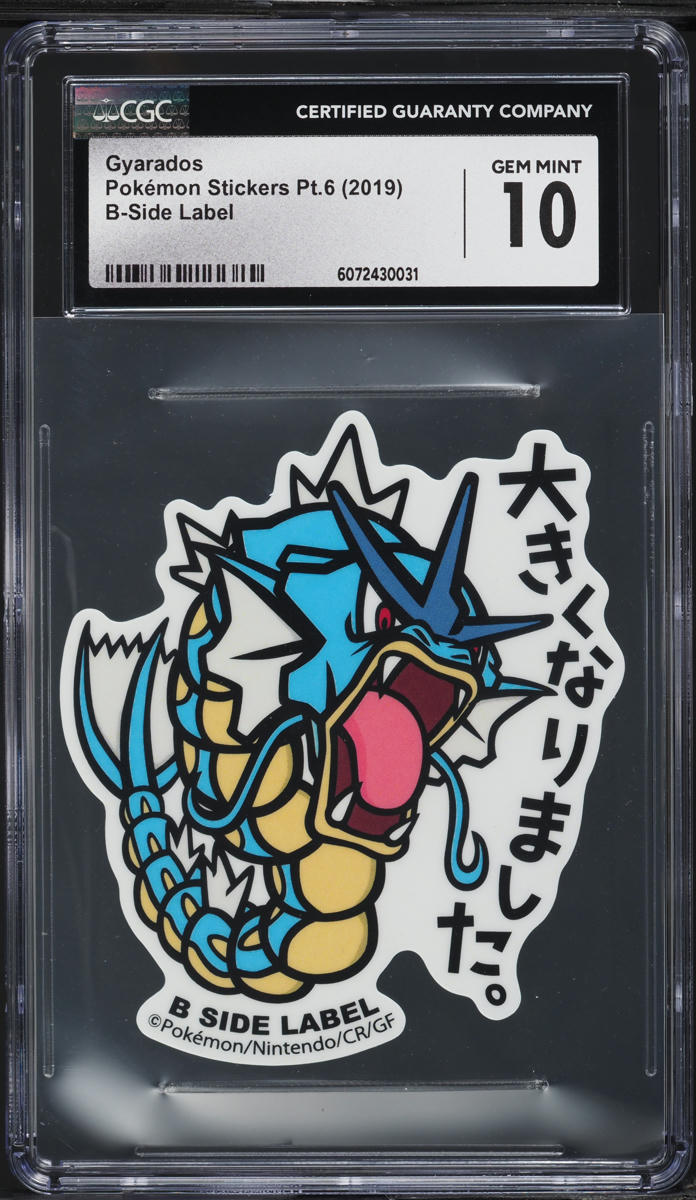 2019 Pokemon Japanese Stickers Part 6 B-Side Label Gyarados CGC 10 GEM MINT