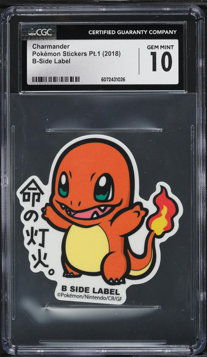 2018 Pokemon Japanese Stickers Pt.1 B-Side Label Charmander CGC 10 GEM MINT