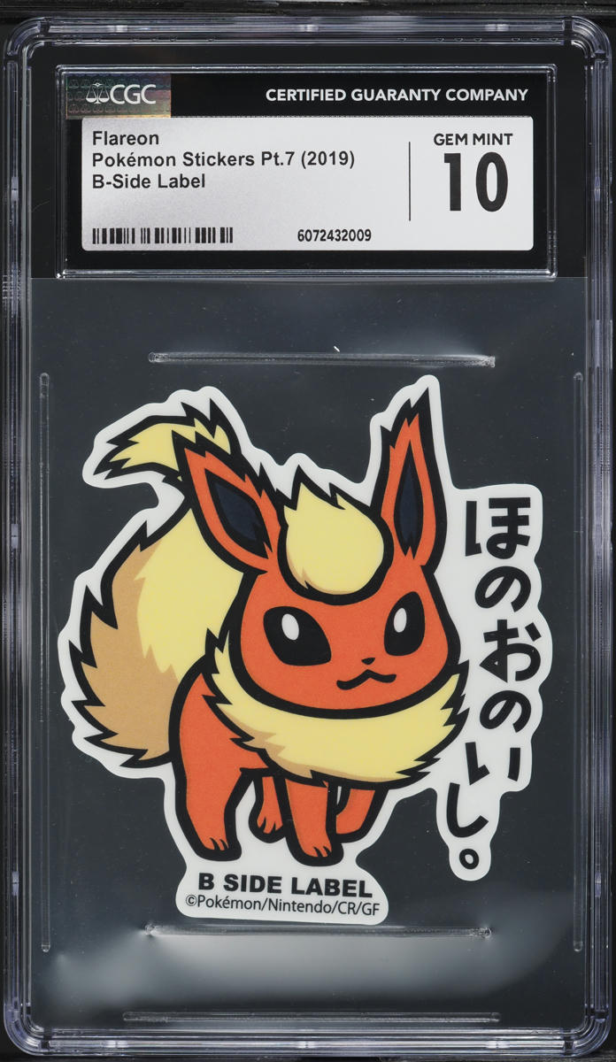 2019 Pokemon Japanese Stickers Pt.7 B-Side Label Flareon CGC 10 GEM MINT