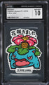 2018 Pokemon Japanese Stickers Part 1 B-Side Label Venusaur CGC 10 GEM MINT