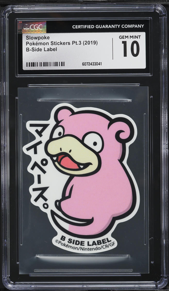 2019 Pokemon Japanese Stickers Pt.3 B-Side Label Slowpoke CGC 10 GEM MINT