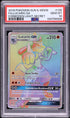 2018 Pokemon Forbidden Light Rainbow Rare Lucario GX #135 PSA 10