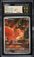 2025 Pokemon Mega Evolution IR Vulpix #138 CGC 10 PRISTINE