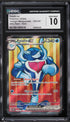 2024 Pokemon Twilight Masquerade Palafin ex #193 CGC 10