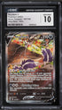 2022 Pokemon Silver Tempest Alt Art Skuntank V #181 CGC 10