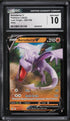 2022 Pokemon Lost Origin Holo Aerodactyl V #092 CGC 10