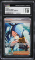 2023 Pokemon Scarlet & Violet Paldea Evolved SIR Dendra #266 CGC 10 GEM MINT