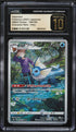 2021 Pokemon Japanese SWSH VMAX Climax CHR Vaporeon #189 CGC 10 PRISTINE
