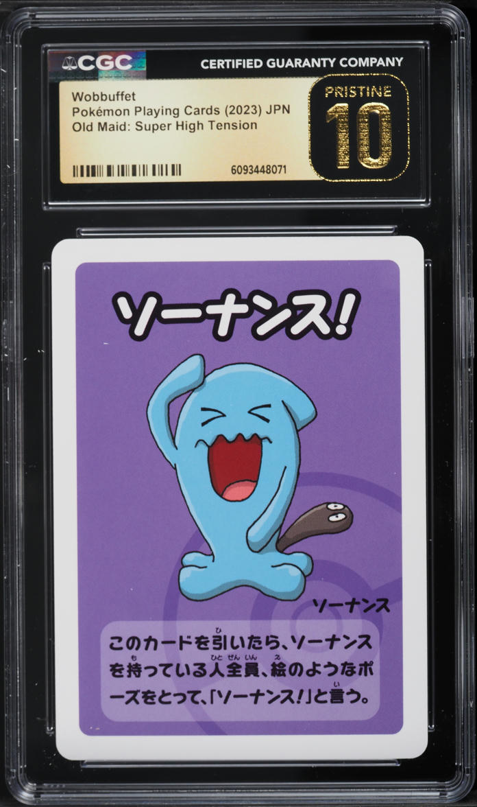 2023 Pokemon Japanese Old Maid Super High Tension Wobbuffet CGC 10 PRISTINE