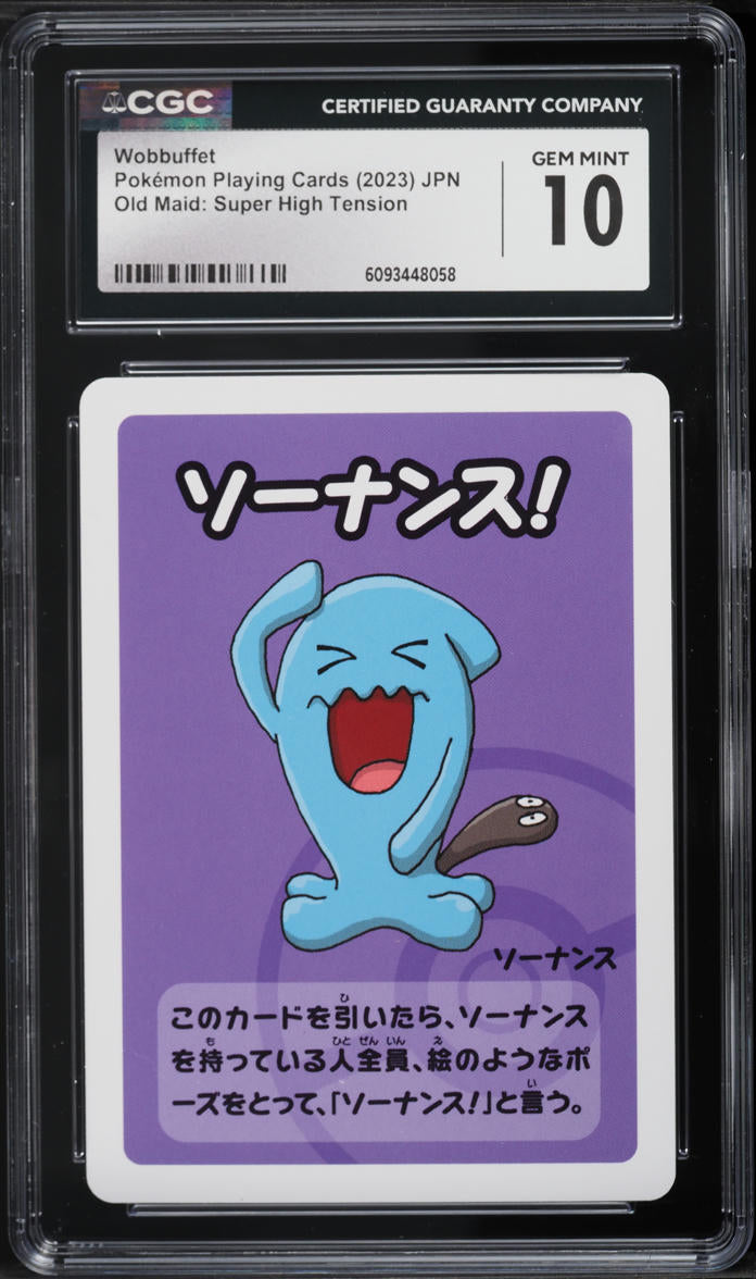 2023 Pokemon Japanese Old Maid Super High Tension Wobbuffet CGC 10