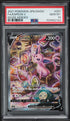 2021 Pokemon Japanese SWSH Eevee Heroes Alt Art Espeon V #81 PSA 10 GEM MINT