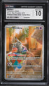 2024 Pokemon Paldean Fates ETB Mimikyu #075 CGC 10