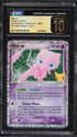 2021 Pokemon Celebrations Holo Mew ex #88 CGC 10 PRISTINE