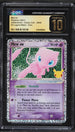 2021 Pokemon Celebrations Holo Mew ex #88 CGC 10 PRISTINE