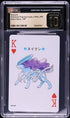 1999 Pokemon Japanese Playing Cards Silver Deck Suicune #K CGC 10 PRISTINE