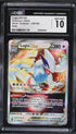 2022 Pokemon Silver Tempest Holo Lugia VSTAR #139 CGC 10