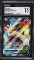 2021 Pokemon Battle Styles Stoutland V #157 CGC 10