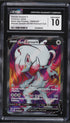 2022 Pokemon Premium Collection Hisuian Zoroark V #SWSH297 CGC 10