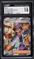 2023 Pokemon Scarlet & Violet Jacq #236 CGC 10