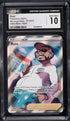 2021 Pokemon Shining Fates Rose #071 CGC 10