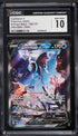 2022 Pokemon Brilliant Stars Alt Art Lumineon V #156 CGC 10