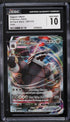 2022 Pokemon Brilliant Stars Aggron VMAX #097 CGC 10