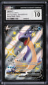 2021 Pokemon Shining Fates Lapras V #SV110 CGC 10