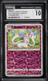 2025 Pokemon Chinese Pack Vol 2 Prismatic Holo Sylveon #0907 CGC 10