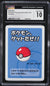 2019 Pokemon Japanese Playing Cards Old Maid Poke Ball CGC 10 GEM MINT