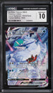2022 Pokemon Astral Radiance Ice Rider Calyrex VMAX #TG15 CGC 10