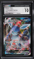 2021 Pokemon Evolving Skies Glaceon VMAX #041 CGC 10