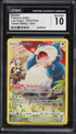 2022 Pokemon Lost Origin Trainer Gallery Snorlax #TG10 CGC 10