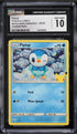 2021 Pokemon McDonald's Collection Confetti Holo Piplup #20 CGC 10