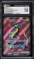 2023 Pokemon Scarlet & Violet Miraidon Ex #227 CGC 10