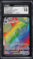 2020 Pokemon Darkness Ablaze Rainbow Rare Salamence VMAX #194 CGC 10