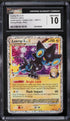 2021 Pokemon Celebrations Holo Luxray GL Lv.X #109 CGC 10