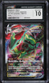 2022 Pokemon Japanese Sword & Shield VSTAR Universe Full Art Rayquaza VMAX #108 CGC 10 GEM MINT