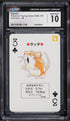 1996 Pokemon Japanese Playing Cards Red Deck Raticate #3 CGC 10 GEM MINT