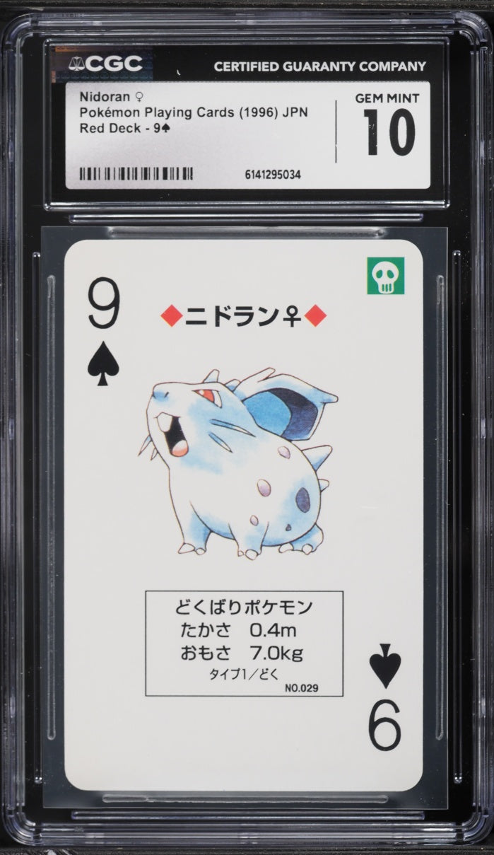 1996 Pokemon Japanese Playing Cards Red Deck Nidoran #9 CGC 10 GEM MIN